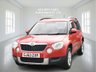 USED 2013 63 SKODA YETI 1.2 TSI S SUV 5dr Petrol DSG Euro 5 (105 ps) Auto_1.2_Petrol_UlezFree