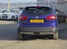 USED 2017 17 NISSAN QASHQAI 1.5 dCi Tekna SUV 5dr Diesel Manual Euro 6 (s/s) (110 ps) 2 Owner 1 Year MOT 6Month Warranty
