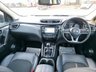 USED 2017 17 NISSAN QASHQAI 1.5 dCi Tekna SUV 5dr Diesel Manual Euro 6 (s/s) (110 ps) 2 Owner 1 Year MOT 6Month Warranty