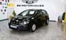 USED 2009 59 SEAT LEON 1.4 16V S Hatchback 5dr Petrol Manual Euro 4 (85 ps) MOT TILL NOV 26 + RECENT SERVICE