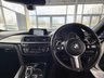 USED 2019 69 BMW 3 SERIES 2.0 320i M Sport Shadow Edition Touring 5dr Petrol Auto xDrive Euro 6 (s/s) (184 ps) 