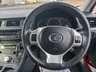 USED 2013 13 LEXUS CT 1.8 200h Luxury Hatchback 5dr Petrol Hybrid CVT Euro 5 (s/s) (136 ps) 1 Year MOT + 6 Month Warranty Incl