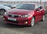 USED 2013 13 LEXUS CT 1.8 200h Luxury Hatchback 5dr Petrol Hybrid CVT Euro 5 (s/s) (136 ps) 1 Year MOT + 6 Month Warranty Incl