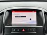 USED 2017 66 VAUXHALL ASTRA GTC 1.4i Turbo Limited Edition Coupe 3dr Petrol Manual Euro 6 (s/s) (120 ps) 