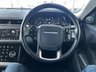 USED 2019 69 LAND ROVER RANGE ROVER EVOQUE 2.0 D150 SUV 5dr Diesel Manual FWD Euro 6 (s/s) (150 ps) FULL JLR S/H! 1 FORMER OWNER! FULL JLR S/H! 1 FORMER OWNER!