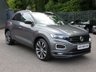 USED 2019 19 VOLKSWAGEN T-ROC 1.5 TSI EVO R-Line 5d DSG 150 S/S SAT NAV, ACTIVE INFO DISPLAY (DIGITAL DASH), HEATED FRONT SEATS, APP-CONNECT FOR APPLE CARPLAY ANDROID AUTO & MIRROR LINK, ADAPTIVE CRUISE CONTROL & SPEED LIMITER, FRONT ASSIST, LANE ASSIST, FRONT & REAR PARKING SENSORS WITH DISPLAY, DAB RADIO, BLUETOOTH PHONE & MUSIC, VOICE ACTIVATION, DSG AUTOMATIC GEARBOX, LED DRL'S, PRIVACY, 19 INCH ALLOYS, POWER FOLDING MIRRORS, FLAT BOTTOM TIPTRONIC MFSW, RAIN & LIGHT SENSORS, AUTO HOLD, CLIMATE CONTROL, DRIVE SELECT, GOOD SERVICE HISTORY