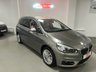 USED 2025 66 BMW 2 Series GRAN TOURER 220i Luxury GO TO THECARCO.COM TO VIEW VIDEO