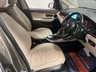 USED 2025 66 BMW 2 Series GRAN TOURER 220i Luxury GO TO THECARCO.COM TO VIEW VIDEO