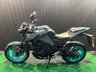 USED 2023 73 YAMAHA MT-03 300 ABS FINANCE SPECIALISTS APPLY NOW LOW RATE FINANCE DELIVERY AVAILABLE