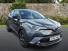 USED 2016 66 TOYOTA C-HR 1.2 VVT-i Dynamic SUV 5dr Petrol Manual Euro 6 (s/s) (115 ps) 