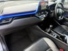 USED 2016 66 TOYOTA C-HR 1.2 VVT-i Dynamic SUV 5dr Petrol Manual Euro 6 (s/s) (115 ps) 
