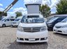 USED 2007 07 TOYOTA ALPHARD CAMPERVAN Ready to Convert! K61