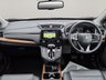 USED 2018 68 HONDA CR-V 1.5 VTEC Turbo SR 5dr CVT 4WD ** Sat Nav + Rear Camera + Full Service History **