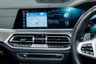USED 2022 22 BMW X5 3.0 40d MHT M Sport SUV 5dr Diesel Hybrid Auto xDrive Euro 6 (s/s) (340 ps) 