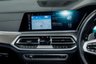 USED 2022 22 BMW X5 3.0 40d MHT M Sport SUV 5dr Diesel Hybrid Auto xDrive Euro 6 (s/s) (340 ps) 