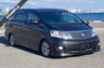 USED 2007 07 TOYOTA ALPHARD MPV Eight Seater MPV