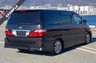 USED 2007 07 TOYOTA ALPHARD MPV Eight Seater MPV