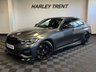 USED 2019 69 BMW 3 SERIES 2.0 330e 12kWh M Sport Saloon 4dr Petrol Plug-in Hybrid Auto Euro 6 (s/s) (292 ps) STUNNING EXAMPLE! TECHNOLOGY PACK, PARKING ASSISTANT PLUS, M SPORT PRO PACK, BLUE M PERFORMANCE BRAKES, BLACK VERNASCA LEATHER, AMBIENT MOOD LIGHTING, VIRTUAL DASH, 360 CAMERAS, WIRELESS CARPLAY, 19'' M SPORT ALLOYS, CRUISE CONTROL