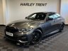 USED 2019 69 BMW 3 SERIES 2.0 330e 12kWh M Sport Saloon 4dr Petrol Plug-in Hybrid Auto Euro 6 (s/s) (292 ps) STUNNING EXAMPLE! TECHNOLOGY PACK, PARKING ASSISTANT PLUS, M SPORT PRO PACK, BLUE M PERFORMANCE BRAKES, BLACK VERNASCA LEATHER, AMBIENT MOOD LIGHTING, VIRTUAL DASH, 360 CAMERAS, WIRELESS CARPLAY, 19'' M SPORT ALLOYS, CRUISE CONTROL