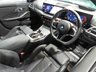 USED 2025 25 BMW M3 3.0 BiTurbo Competition Touring 5dr Petrol Steptronic M xDrive Euro 6 (s/s) (530 ps) 1 OWNER ULTIMATE PACK VAT Q AC