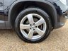 USED 2009 59 VOLKSWAGEN TIGUAN 2.0 TDI Escape 4WD Euro 5 5dr SATNAV+LEATHER+P-CAMERA