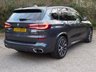 USED 2021 71 BMW X5 3.0 30d MHT M Sport SUV 5dr Diesel Hybrid Auto xDrive Euro 6 (s/s) (286 ps) FULL SERVICE HISTORY, GOOD WARRANTY