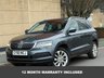 USED 2018 68 SKODA KAROQ 1.5 TSI ACT SE L SUV 5dr Petrol DSG Euro 6 (s/s) (150 ps) EXCELLENT MAIN DEALER HISTORY
