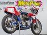 USED 2026 NORTON CLASSIC Featherbed Race/Parade bike Incredibly rare Featherbed 750 Race / Parade bike. International Delivery.