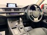 USED 2020 20 LEXUS CT 1.8 200h HYBRID E-CVT AUTO 135 BHP + SAT NAV + CAMERA SIX MONTH WARRANTY JUNE 2027 MOT