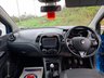 USED 2015 15 RENAULT CAPTUR 1.5 dCi ENERGY Dynamique MediaNav SUV 5dr Diesel Manual Euro 5 (s/s) (90 ps) FSH 9 SERVICES 2 KEYS 20 TAX
