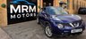 USED 2017 67 NISSAN JUKE 1.2 DIG-T N-Connecta SUV 5dr Petrol Manual Euro 6 (s/s) (115 ps) 