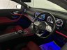 USED 2018 68 MERCEDES-BENZ E CLASS 2.0 E220d AMG Line (Premium) G-Tronic+ Euro 6 (s/s) 2dr PAN ROOF+BODYKIT+RED LTH+SPEC!