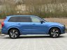 USED 2019 69 VOLVO XC90 2.0 B5 MHEV R-Design SUV 5dr Diesel Hybrid Auto 4WD Euro 6 (s/s) (235 ps) 