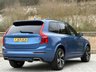 USED 2019 69 VOLVO XC90 2.0 B5 MHEV R-Design SUV 5dr Diesel Hybrid Auto 4WD Euro 6 (s/s) (235 ps) 