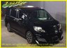 USED 2012 12 HONDA STEPWAGON 2.0 Spada Z Cool Spirit, Auto, 7 Seats +55K+Aerokit+Half Leather+