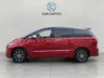 USED 2016 66 TOYOTA ESTIMA 2.4 HYBRID VVTI AUTO 7 SEATS - AERAS 