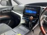 USED 2016 66 TOYOTA ESTIMA 2.4 HYBRID VVTI AUTO 7 SEATS - AERAS 