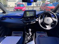 USED 2017 67 TOYOTA C-HR 1.2 VVT-i Dynamic [Nav] 5dr - LOW MILEAGE H/SEATS | REAR CAMERA | DAB