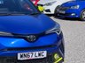 USED 2017 67 TOYOTA C-HR 1.2 VVT-i Dynamic [Nav] 5dr - LOW MILEAGE H/SEATS | REAR CAMERA | DAB