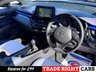 USED 2017 67 TOYOTA C-HR 1.2 VVT-i Dynamic [Nav] 5dr - LOW MILEAGE H/SEATS | REAR CAMERA | DAB