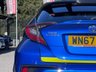 USED 2017 67 TOYOTA C-HR 1.2 VVT-i Dynamic [Nav] 5dr - LOW MILEAGE H/SEATS | REAR CAMERA | DAB