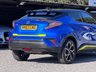 USED 2017 67 TOYOTA C-HR 1.2 VVT-i Dynamic [Nav] 5dr - LOW MILEAGE H/SEATS | REAR CAMERA | DAB