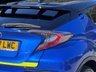 USED 2017 67 TOYOTA C-HR 1.2 VVT-i Dynamic [Nav] 5dr - LOW MILEAGE H/SEATS | REAR CAMERA | DAB