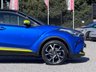 USED 2017 67 TOYOTA C-HR 1.2 VVT-i Dynamic [Nav] 5dr - LOW MILEAGE H/SEATS | REAR CAMERA | DAB