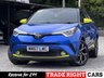 USED 2017 67 TOYOTA C-HR 1.2 VVT-i Dynamic [Nav] 5dr - LOW MILEAGE H/SEATS | REAR CAMERA | DAB