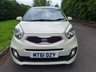USED 2011 X KIA PICANTO 1.25 EcoDynamics Halo Hatchback 3dr Petrol Manual Euro 5 (s/s) (84 bhp) Great Spec, Low Insurance, Economical