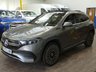 USED 2021 71 MERCEDES-BENZ EQA EQA 250 66.5kWh AMG Line (Premium Plus) SUV 5dr Electric Auto (190 ps) BIG SPEC PREMUM PLUS MODEL SAT NAV SUNROOF HEAD UP CARPLAY PART LEATHER HEATED SEATS 360 CAMERA CRUISE CONTROL PARKING SENSORS 1 OWNER MBSH WARRANTY
