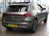 USED 2021 71 MERCEDES-BENZ EQA EQA 250 66.5kWh AMG Line (Premium Plus) SUV 5dr Electric Auto (190 ps) BIG SPEC PREMUM PLUS MODEL SAT NAV SUNROOF HEAD UP CARPLAY PART LEATHER HEATED SEATS 360 CAMERA CRUISE CONTROL PARKING SENSORS 1 OWNER MBSH WARRANTY