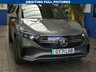 USED 2021 71 MERCEDES-BENZ EQA EQA 250 66.5kWh AMG Line (Premium Plus) SUV 5dr Electric Auto (190 ps) BIG SPEC PREMUM PLUS MODEL SAT NAV SUNROOF HEAD UP CARPLAY PART LEATHER HEATED SEATS 360 CAMERA CRUISE CONTROL PARKING SENSORS 1 OWNER MBSH WARRANTY
