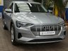USED 2021 21 AUDI E-TRON 50 Technik SUV 5dr Electric Auto quattro 71.2kWh (11kW Charger) (313 ps) SAT NAV HEATED LEATHER CRUISE CONTROL PARKING SENSORS GENUINE LOW MILEAGE 1 OWNER AUDI SERVICE HISTORY WARRANTY